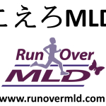 RunOverMLD_JapaneseFlyer2